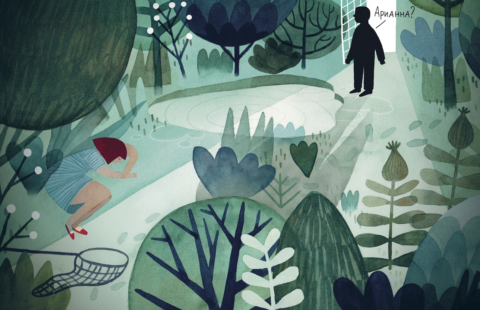 Дачный сад. Красивая дача. Стиль натургарден в ландшафтном. Ландшафтный пейзажный сад японии. Панельные сады.