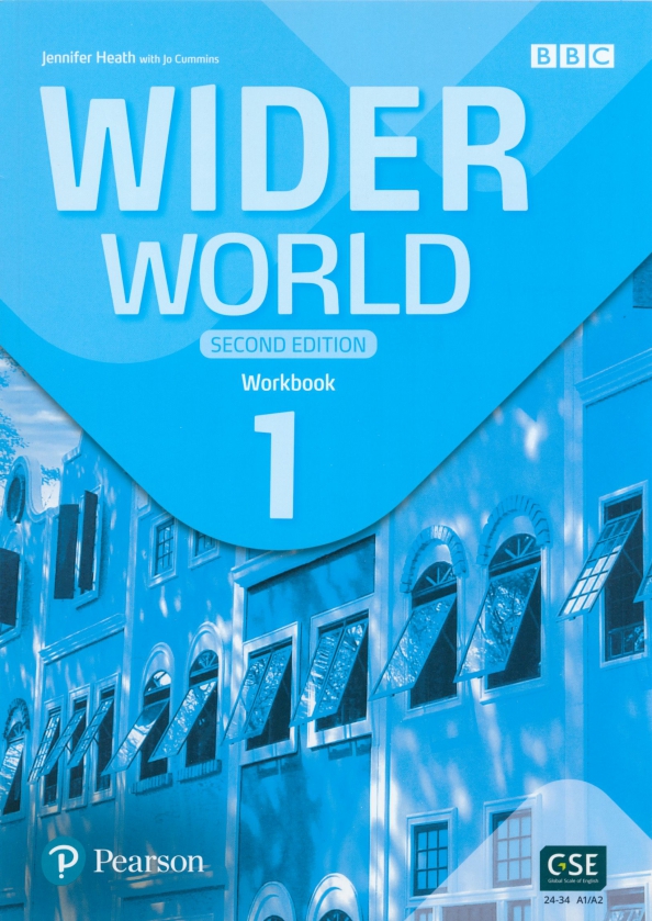 Wider world second edition. 서울대 한국어 Workbook 1b.