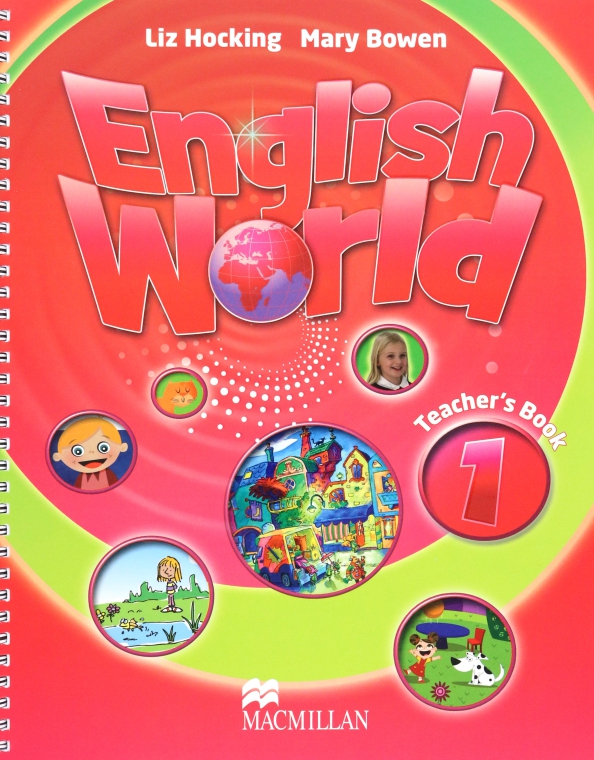 English world 2 ответы. English World 1 pupil's book книга. English World Макмиллан. Mary Bowen Liz Hocking English World 1. Macmillan English World Workbook 1.