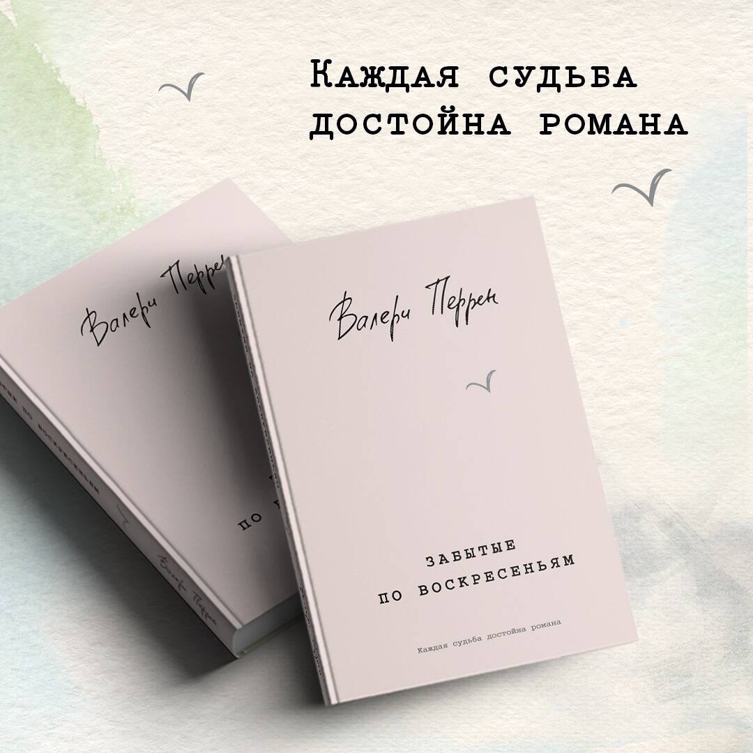 К Себе Нежно Купить Электронную Книгу