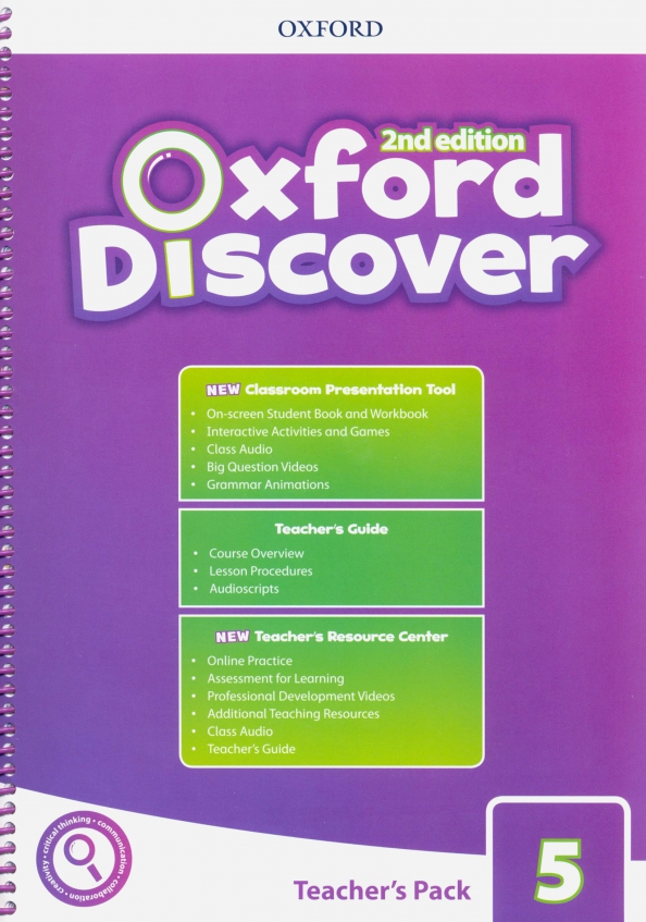 Discover 2 test. Oxford discover 2nd Edition 5. Oxford discover 2nd Edition. Oxford discover 4 2nd Edition. Oxford discover 2 Edition 2.