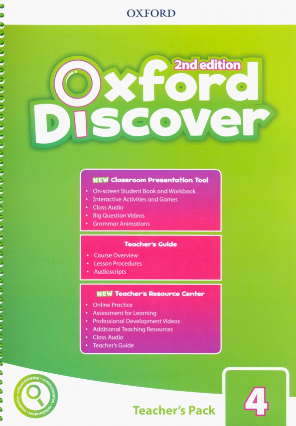 Discover 2 test. Oxford discover 4 2nd Edition. Oxford discover 1 student's book 2nd Edition. Oxford Discovery 1. Oxford discover 2nd Edition.