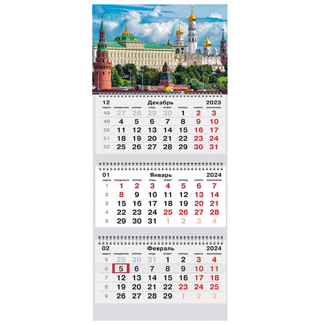 Купить календарь, заказ оригинальных календарей с логотипом в Минске