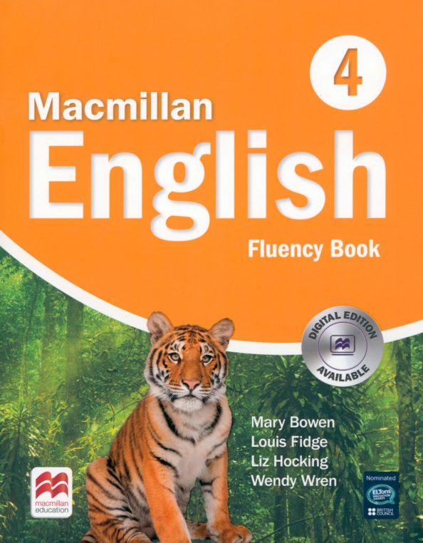 Macmillan language book. Макмиллан английский. книги macmillan english. учебник английского языка macmillan. учебники макмиллан по английскому.