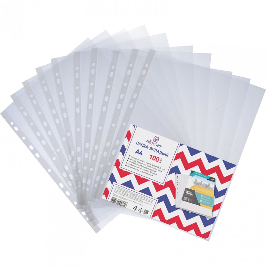 Папка-файл с боковой перфорацией. Папка вкладыш a4. Папка вкладыш a4. Папка-вкладыш с перфорацией а4 60 мкм. Файл а4 перфорированный 30мкм /мультифора/.