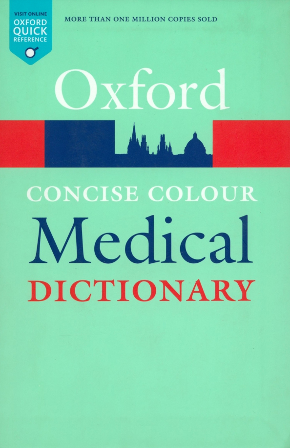 Concise. Concise medical dictionary. dictionary of medical terms. merriam webster&#039;s collegiate dictionary на прозрачном фоне.