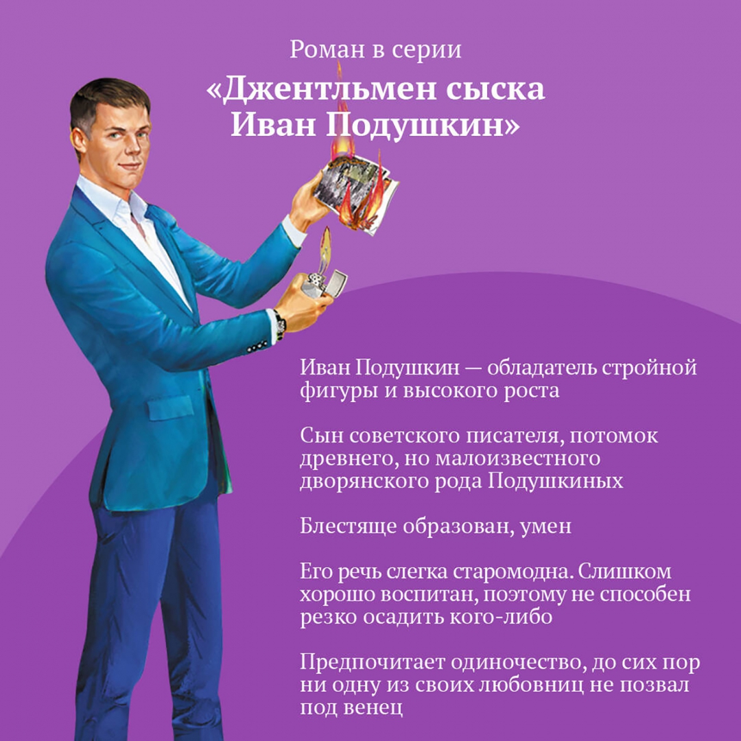 Образ карабаса барабаса. Театр карабаса барабаса. Иллюстрации к сказке золотой ключик или приключения буратино. Приключения буратино книга. Донцова дерзкие надежды карабаса барабаса.