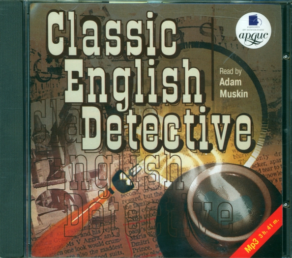 Английский детектив читать. Классические американские новеллы. Classic English Detective.